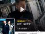 40岁C罗成历史第1人：代表5队进球100+，皇马最逆天 香港球迷狂欢
