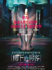 螃蟹可以放水里养着吗