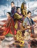 南瓜饼要怎么做